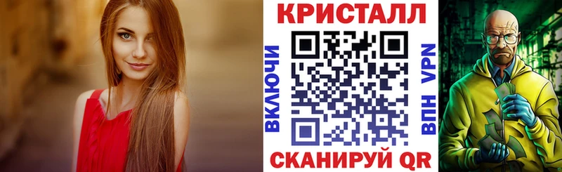omg ссылки  цена наркотик  Палласовка  АМФ 97% 