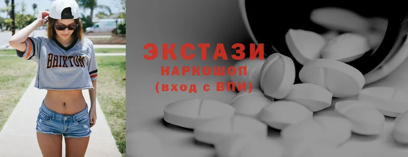 MEGA как войти  Палласовка  Ecstasy бентли 