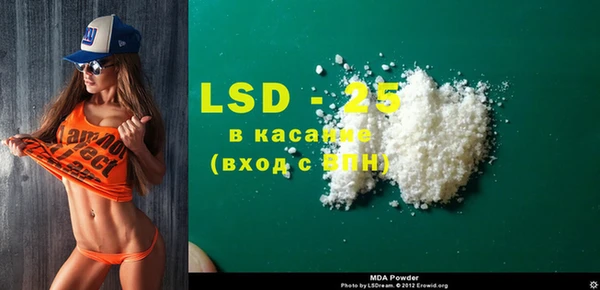 бошки Валуйки