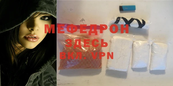 синтетический гашиш Киреевск