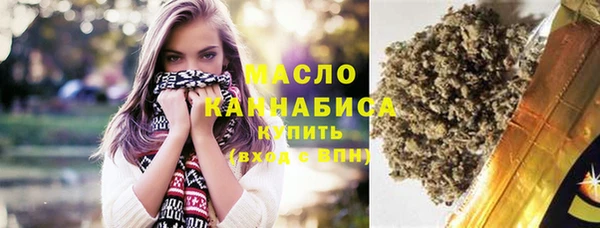 стаф Новодвинск