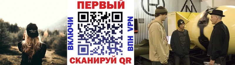 МЕТАМФЕТАМИН пудра  Палласовка 